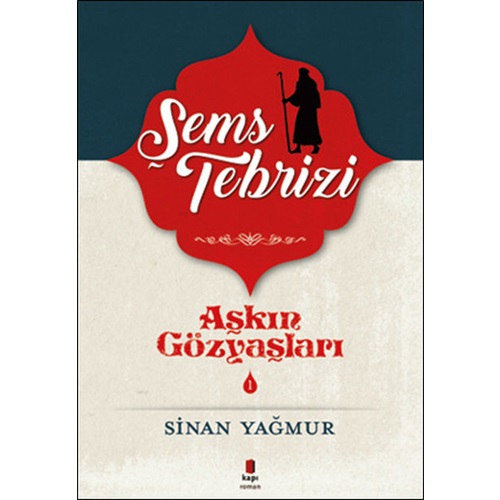 Aşkın Gözyaşları 1