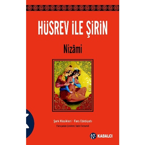 Hüsrev ile Şirin