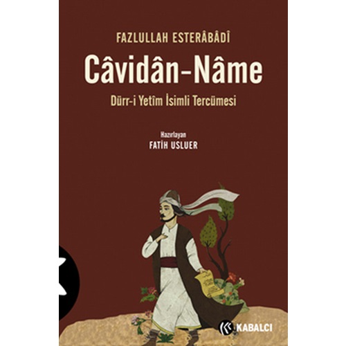 Cavidan Name