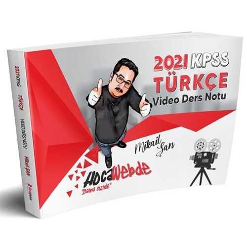 2021 HocaWebde KPSS Türkçe Video Ders Notu