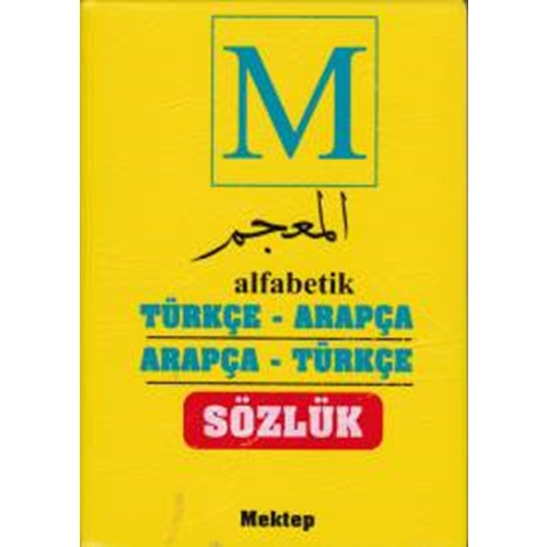 Alfabetik Türkçe Arapça Öğrenci Sözlüğü
