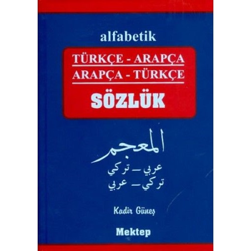 Alfabetik Türkçe Arapça Arapça Türkçe Sözlük Plastik Kapak