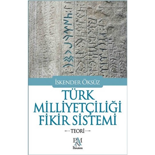 Türk Milliyetçiliği Fikir Sistemi Teori