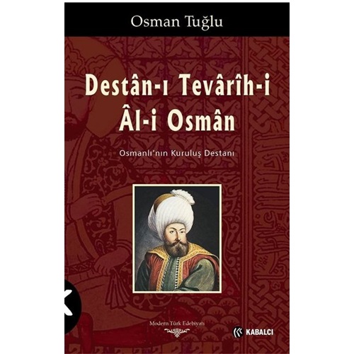 Destan ı Tevarih i Al i Osman