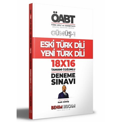 2022 Benim Hocam KPSS Gümüş Serisi 1 ÖABT Türk Dili ve Edebiyatı Eski Türk Dili/Yeni Türk Dili Deneme Sınavları
