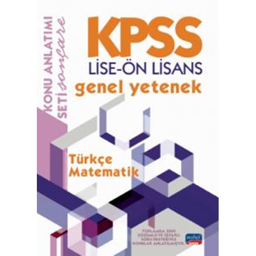 KPSS LİSE-ÖN LİSANS GENEL YETENEK KONU ANLATIMI / Türkçe - Matematik