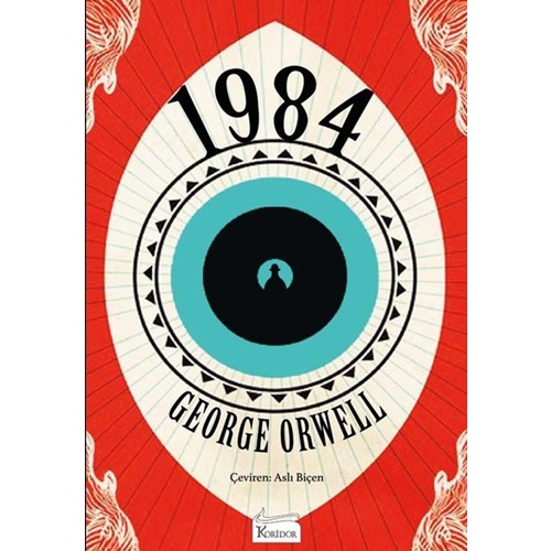 1984 - George Orwell