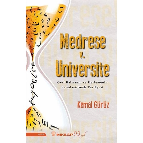 Medrese v. Üniversite