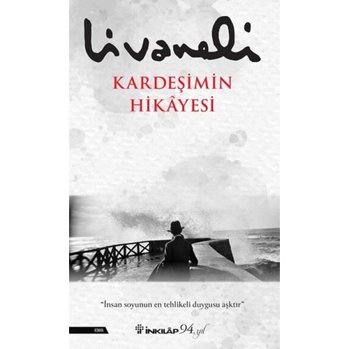 Kardeşimin Hikayesi