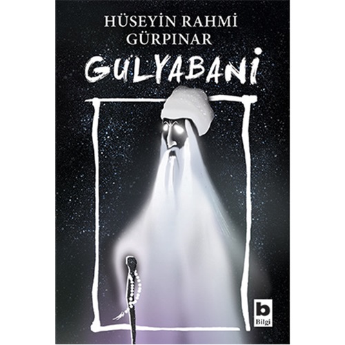 Gulyabani