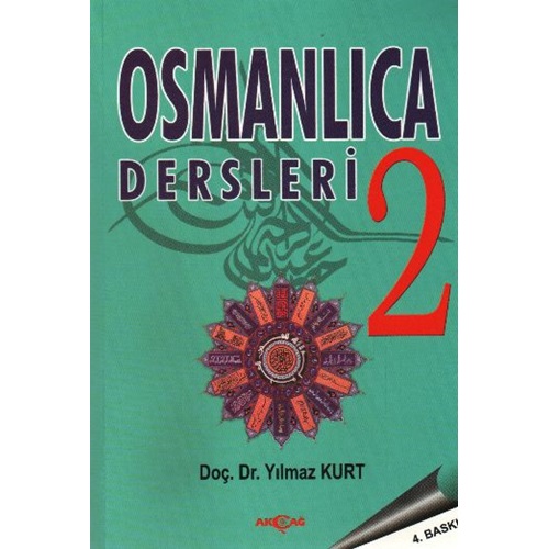 Osmanlıca Dersleri 2