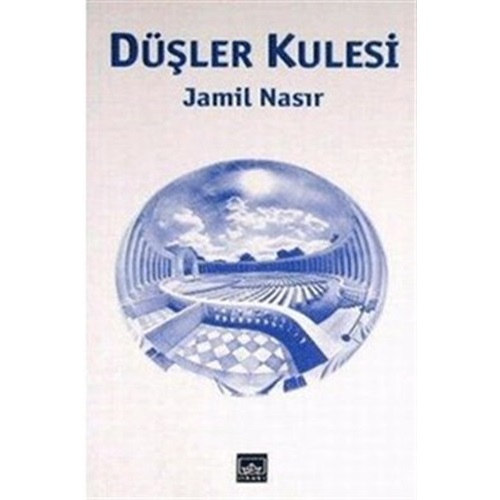 Düşler Kulesi