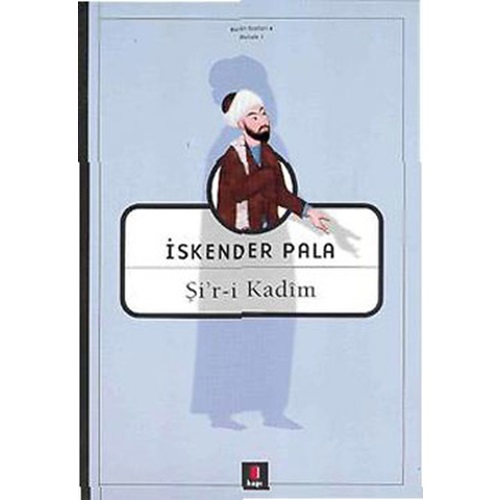 Şi’r-i Kadim