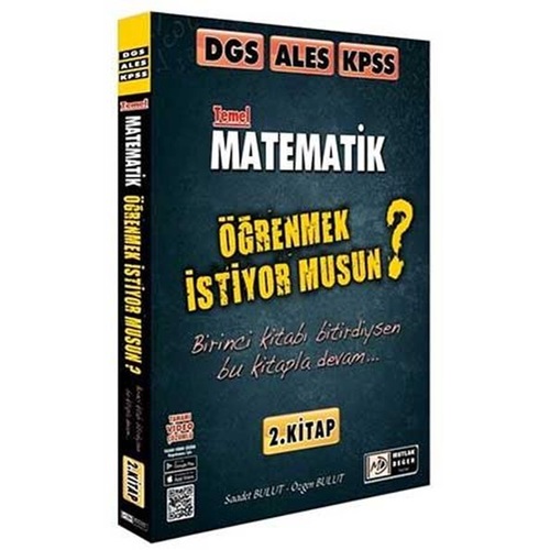 Tasarı 2021 DGS ALES KPSS Matematik Öğrenmek İstiyor Musun 2. Kitap