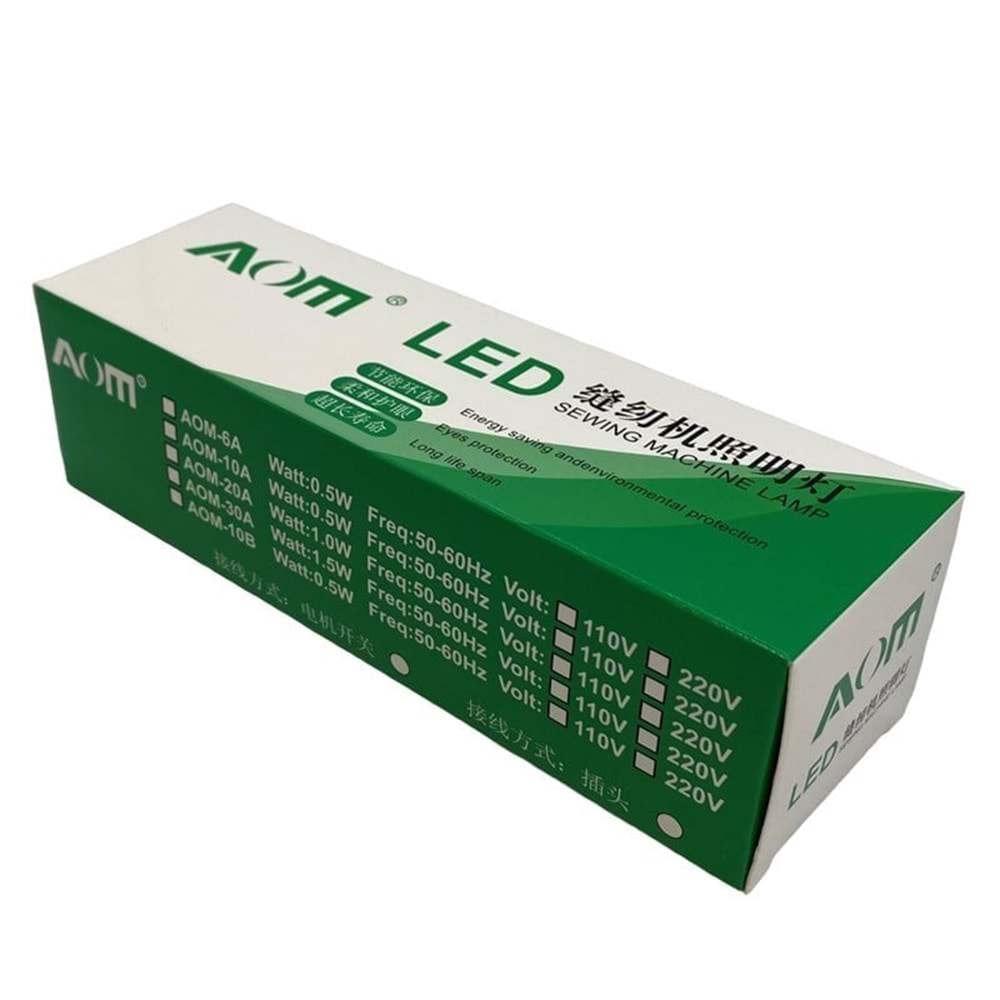 Dikiş Makinası Led Lamba 10 Adet Led