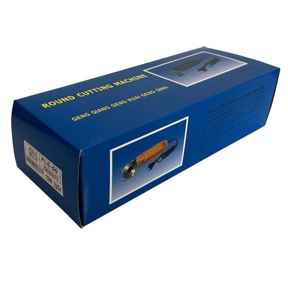 Mini Kumaş Kesim Motoru 150W (50mm)