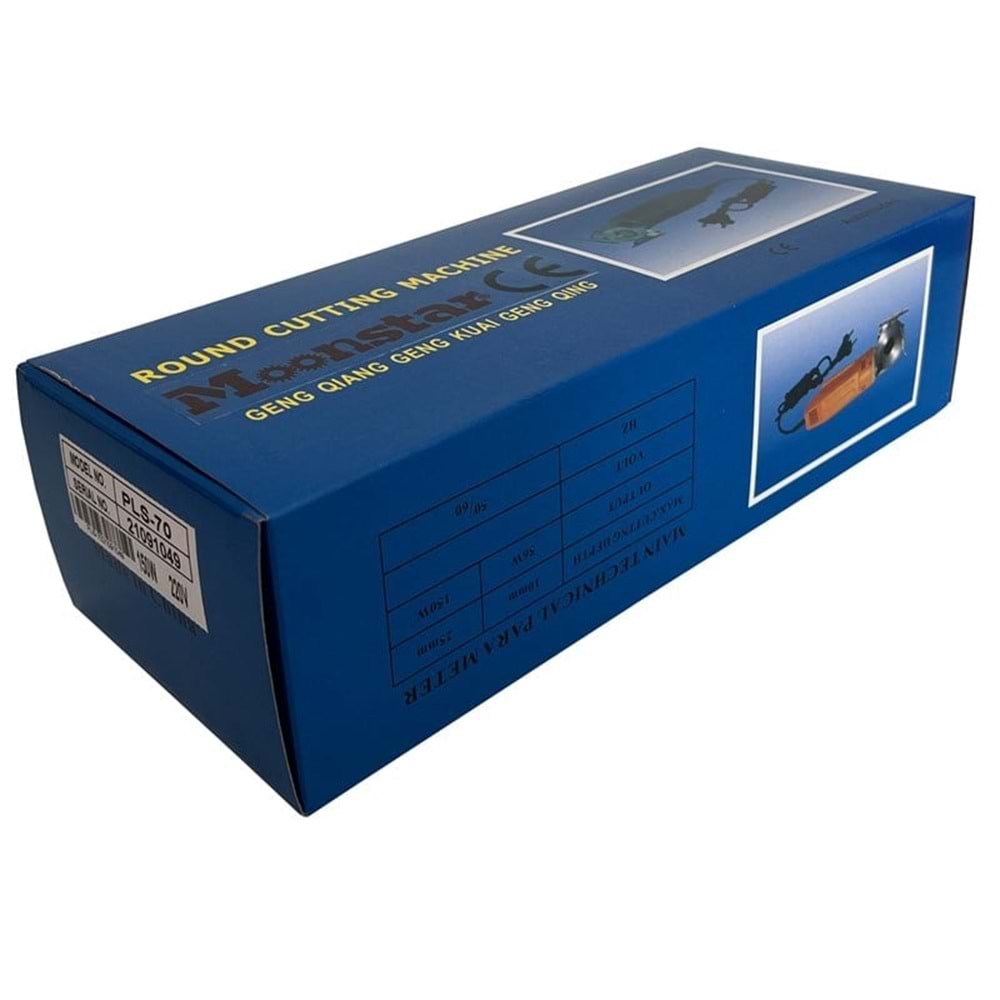 Mini Kumaş Kesim Motoru 150W (70mm)