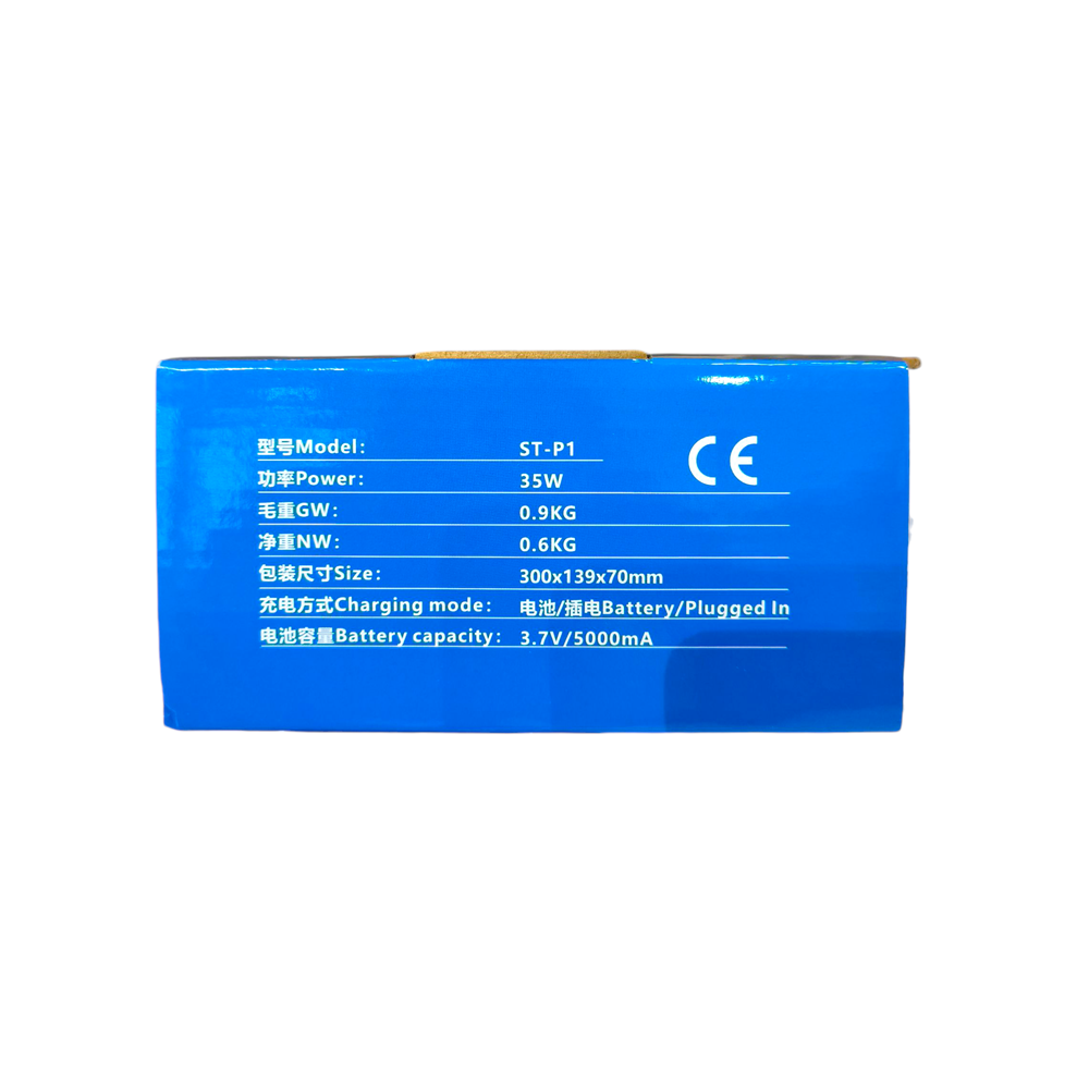 Şarjlı Elektrikli Makas Kumaş Deri Keçe Karton Kesme Taşınabilir El Tipi