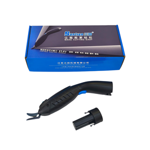 Şarjlı Elektrikli Makas Kumaş Deri Keçe Karton Kesme Taşınabilir El Tipi