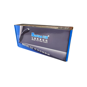 Şarjlı Elektrikli Makas Kumaş Deri Keçe Karton Kesme Taşınabilir El Tipi